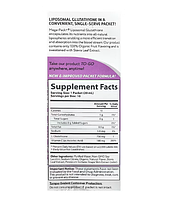 Ліпосомальний глутатіон liposomal glutathione Aurora Nutrascience Mega-Pack+® 10 пакетиків по 20 мл, фото 2