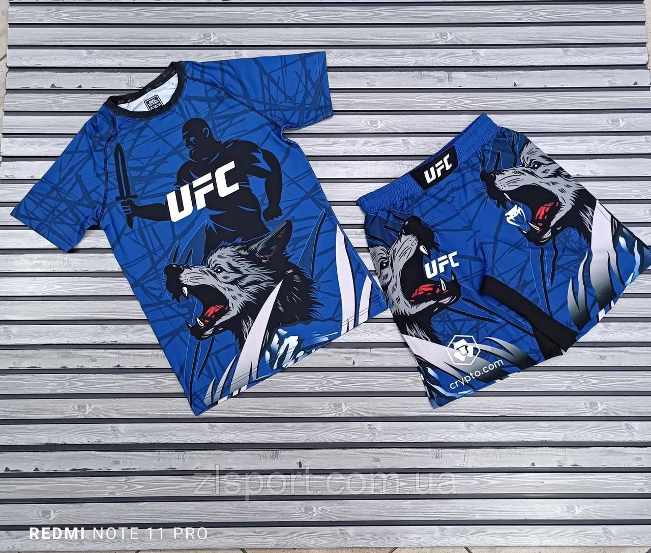 Комплект Venum UFC (венум) футболка і шорти