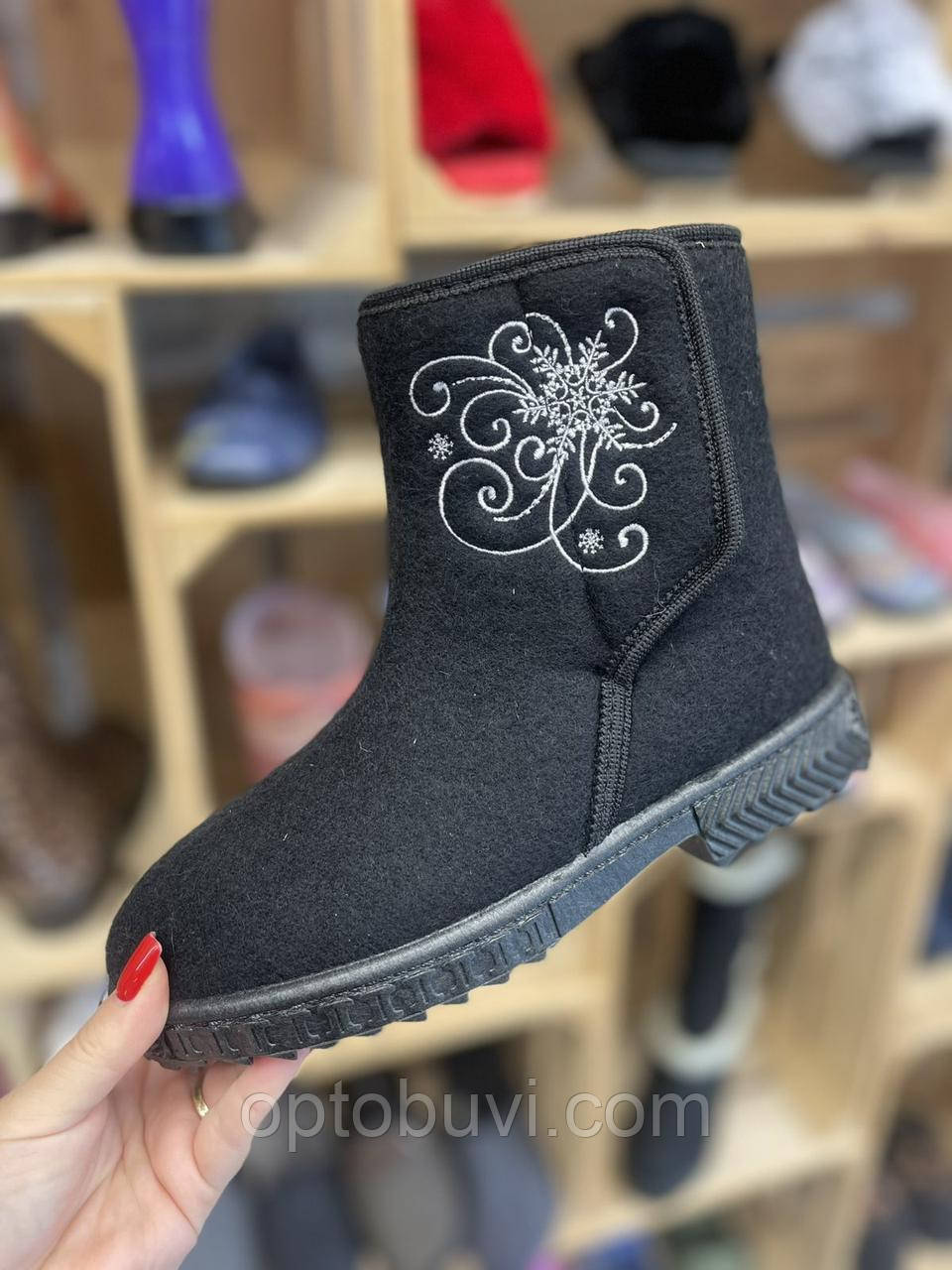 Бурки жіночі на липучці Литма гуртом