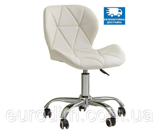 Крісло Стар Нью на колесах біле, фото 1