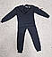 Спортивний костюм для хлопців, Grace, Угорщина,  арт. 13998, 146-176 см, фото 2