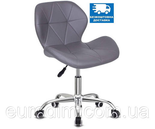 Крісло Стар Нью на колесах сіре, фото 1