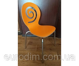 Стілець Лев дерев'яний помаранчевий, фото 5