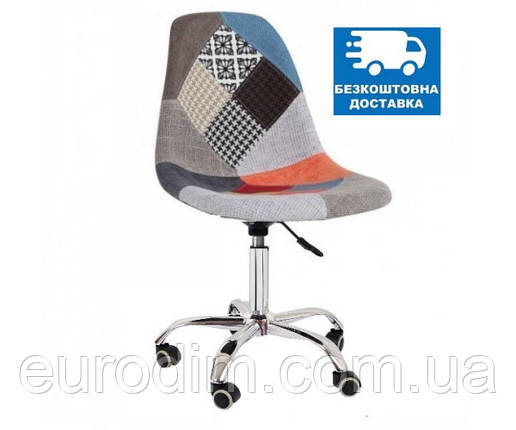 Офісне крісло Астер м'яке різнокольорова тканина, фото 1