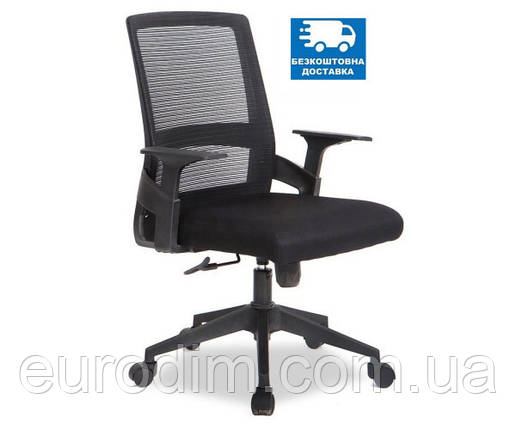 Oфісне крісло Флорида чорне, фото 1