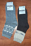 Махрові жіночі шкарпетки "Добра Пара". Р. 23-25 (36-40). Орнамент, фото 5