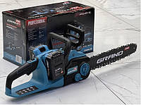 Аккумуляторная пила цепная Цепная пила для обрезки деревьев Цепная пила с антивибрацией Цепная пила для дома