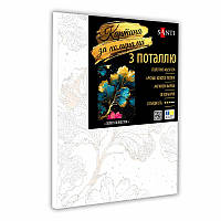 Полотно на підрамнику 40х50см Santi 955284 Золоті пелюстки поталь