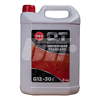 Антифриз QT MEG STANDARD -30 G12 червоний 5кг для автомобілів VW Audi Skoda Seat Ауди Сеат Шкода Фольксваген QT551305  2. Назва по
