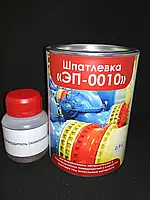 Епоксидна шпаклівка ЕП-0010