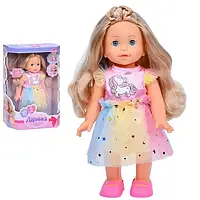 Интерактивная кукла Limo Toy Даринка 32см (ходит, поет)