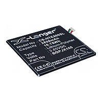 Батарея HTC BOPJX100 (X-Longer CS-HTE900SL) 2800 mAh