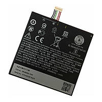 Батарея HTC B2PQ9100 (AAAA) 2100 mAh