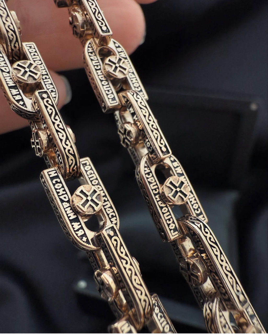 Золотий ланцюжок, фото 1