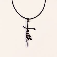 Підвіска (кулон) "Faith"