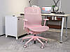Крісло поворотне REGINA рожева сітка/рожевий каркас, фото 6