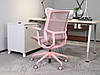 Крісло поворотне REGINA рожева сітка/рожевий каркас, фото 7
