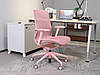 Крісло поворотне REGINA рожева сітка/рожевий каркас, фото 8