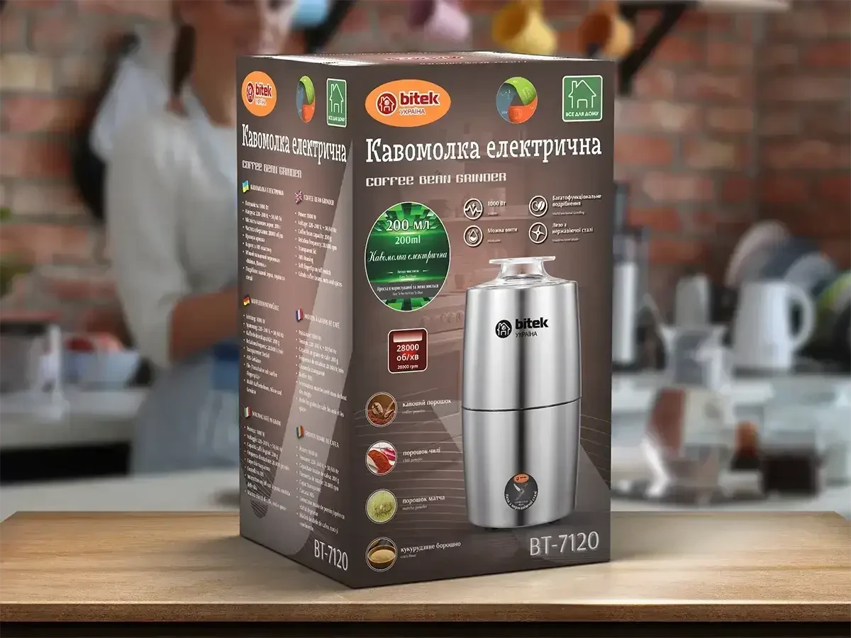 Кавомолка електрична 220 В 1000 Вт BITEK BT-7120, фото 1