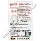 Інсектицид Твікс к.е 10 мл Сімейний сад, фото 2