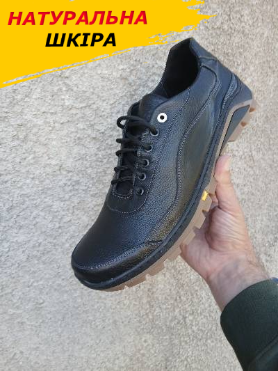 Чоловічі кросівки великих розмірів, Кросівки 46,47,48,49,50 розміру осінь-весна з натуральної шкіри *М-20*, фото 1