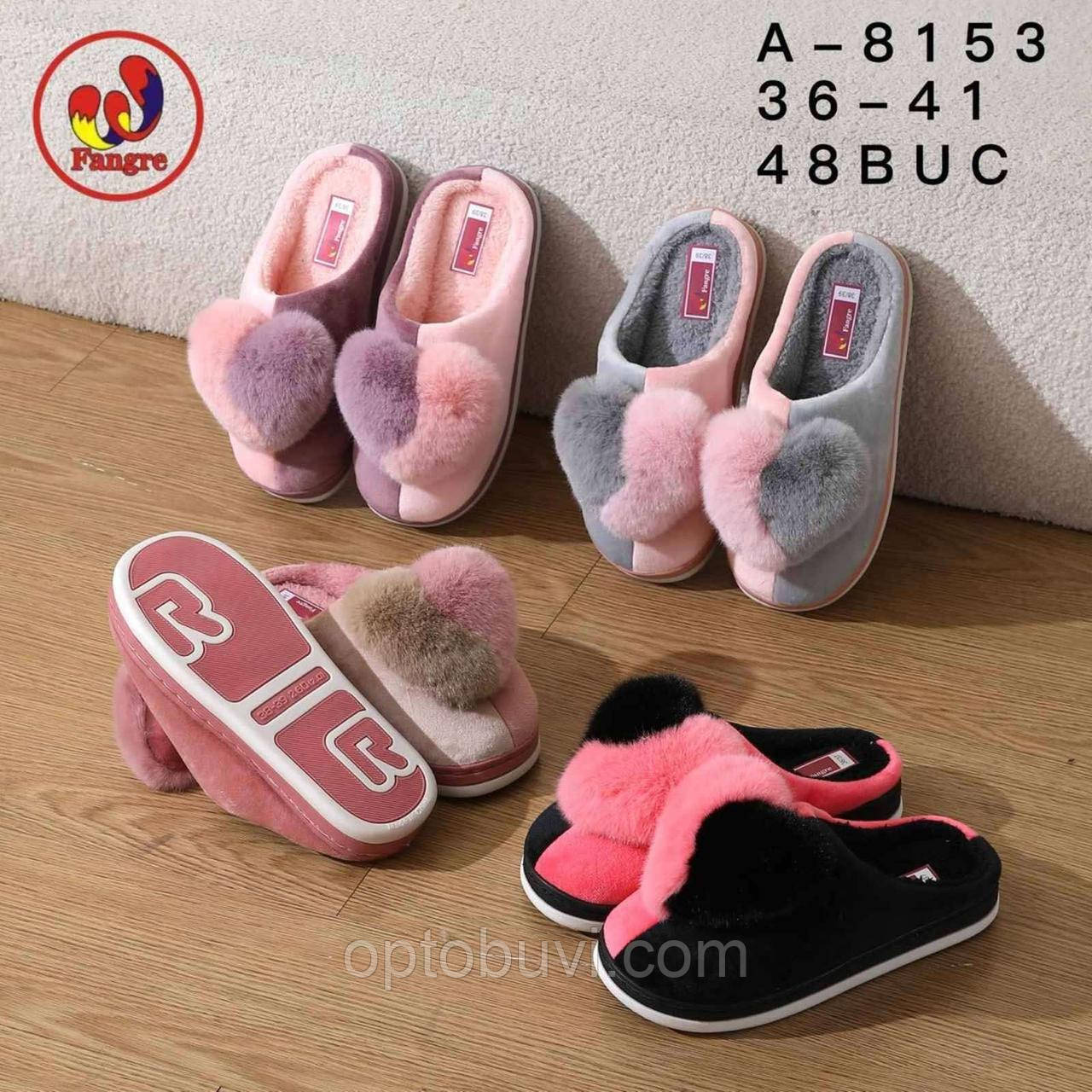 Домашнє жіноче взуття опт