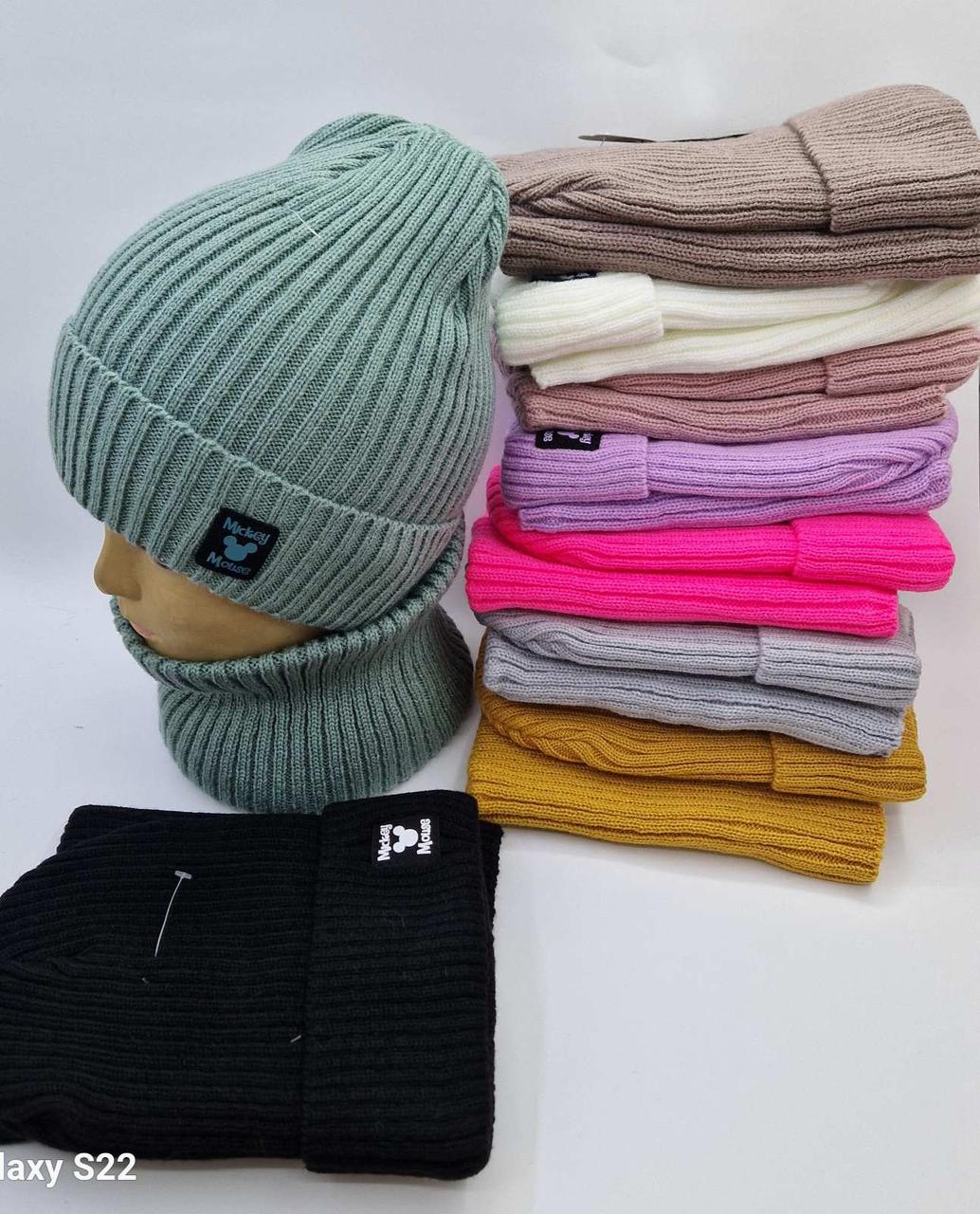 Оптом Дитяча зимова шапка з хомутом  р 8-12 років