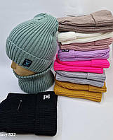 Оптом Дитяча зимова шапка з хомутом р 8-12 років