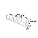 Полиця настінна пряма з 4 осередками під книги та декор Навісні полиці для вітальні Полиця підвісна з ДСП, фото 5