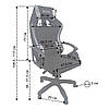 Крісло комп'ютерне геймерське з тканини Bonro B-944 чорно-сіре + 2 подушки для офісу будинку школяра підлітка, фото 10