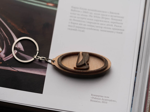 Брелок дерев'яний Lada. 6см, фото 1