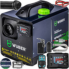 Автомобільний обігрівач WUBER  W16021  8kW