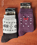 Махрові жіночі шкарпетки "Добра Пара". Р. 23-25 (36-39). Ассорті., фото 3