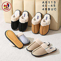 Чоловіче домашнє взуття асорті опт