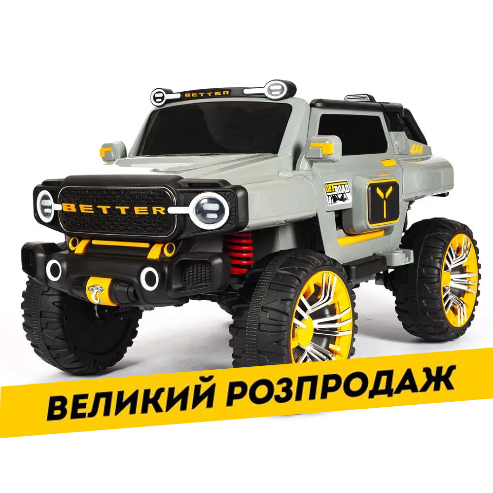 Електромобіль Джип дитячий (4 мотори 45W, MP3, USB, акумулятор 24V8AH, пульт 2,4G) Bambi M 5821EBLR-11(24V) Сірий