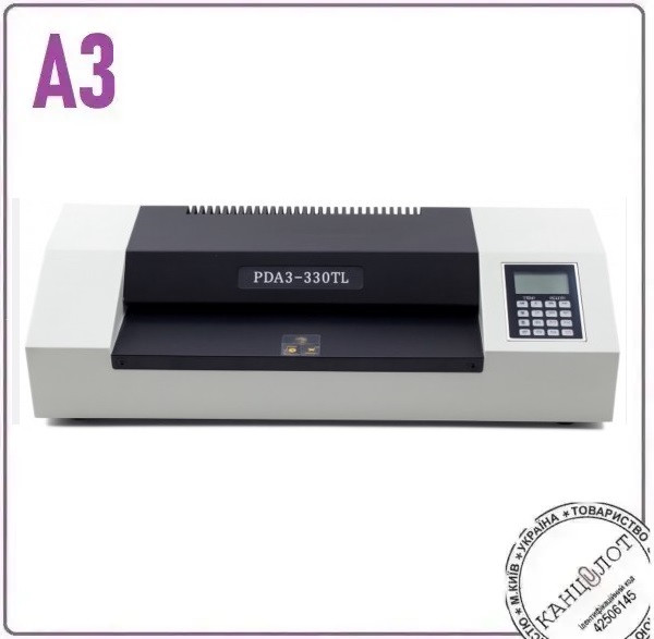 Ламінатор Pingda PDA3-330TL A3 (000012806), фото 1