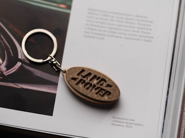 Брелок дерев'яний Land Rover. 5.5 см, фото 1