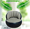Надувне крісло для відпочинку Inflatable Sofa 85x74см, фото 4