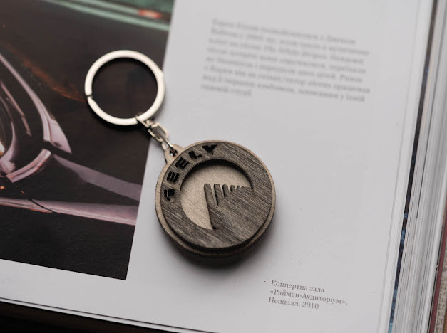 Брелок дерев'яний Geely. 4см, фото 1