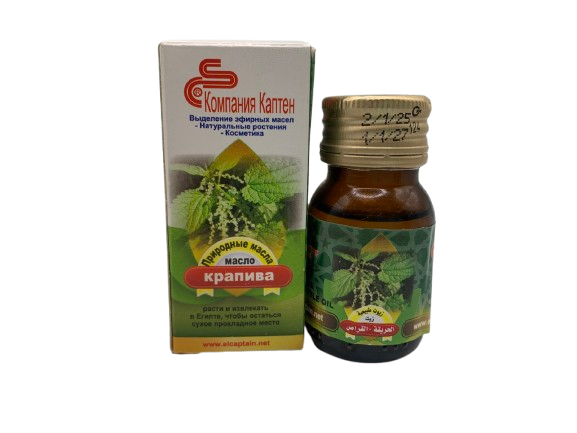 Натуральна ефірна олія кропиви El Captain, Єгипет, 30 мл, фото 1