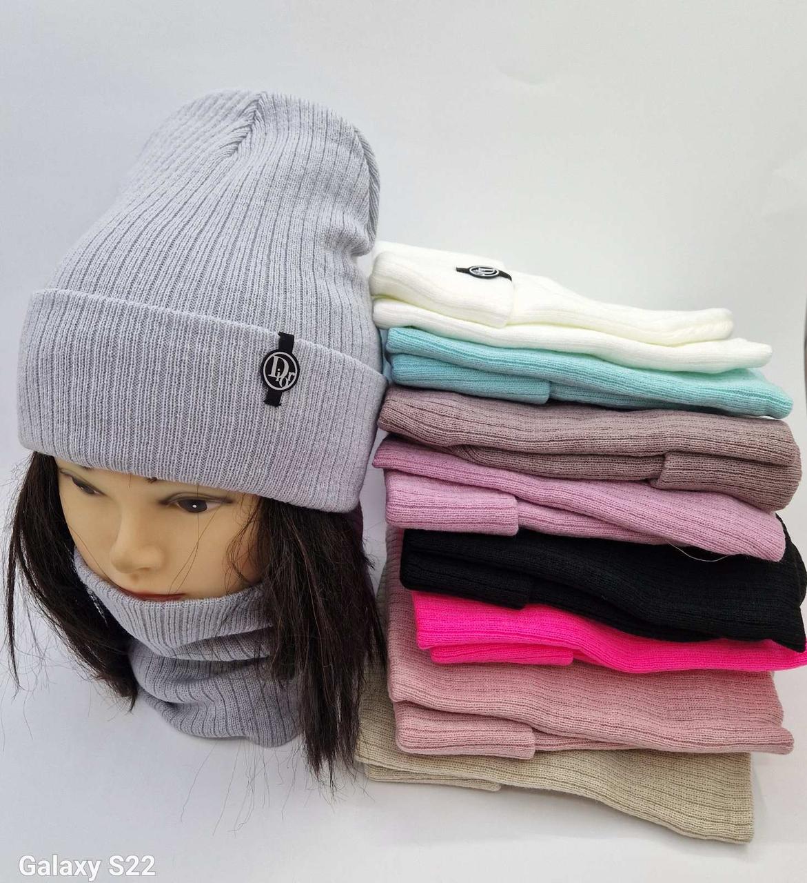 Оптом Дитячі шапки з бафом зимові подвійні р 8-15 років