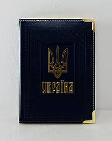 Щоденник датований А5 2026 Status Тверда обкл. Екошкіра Синій 336 стор. У лінію (ВМ2176-02) Buromax