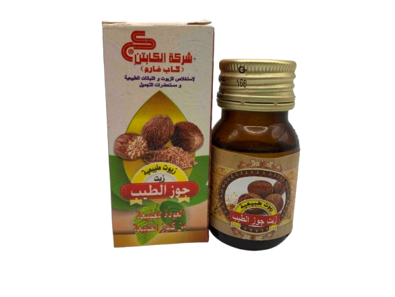 Натуральна ефірна олія Мускатного горіха  El Captain, Єгипет, 30 мл, фото 1