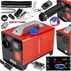 Автомобільний обігрівач Lex LXOH8KW 8kW