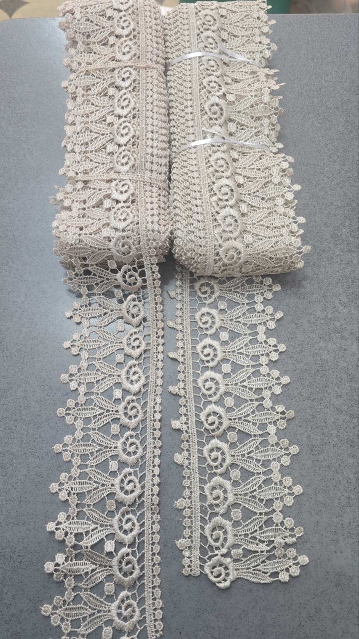 Мереживо бежеве 7 см для скатертини, тюлю, фіранок, фіранок, фіранок, фото 1