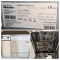 Термодезінфектор Miele для гнучких ендоскопів Olympus ETD 3