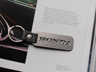 Брелок металевий. HONDA. 10х2,5см