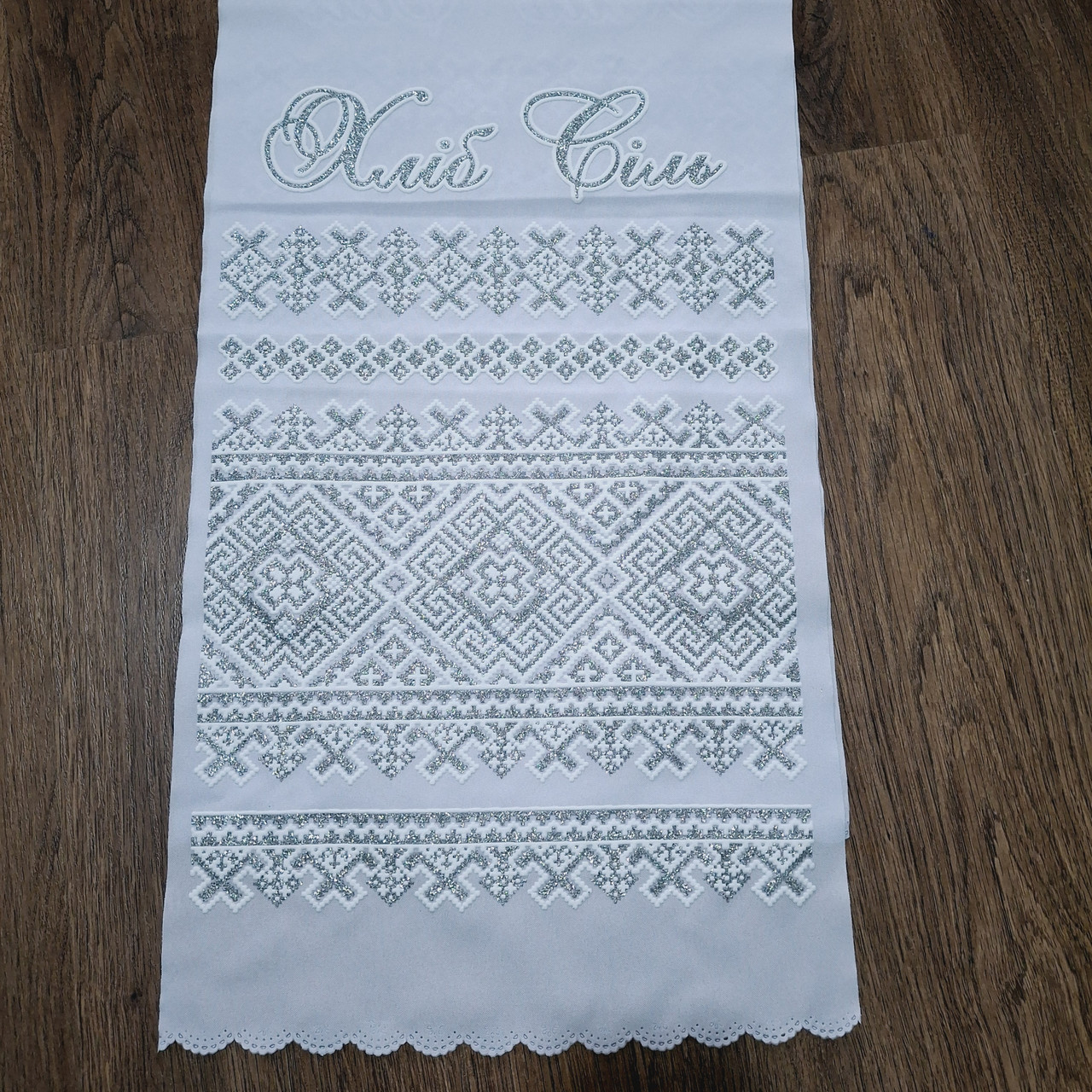 Рушник свадебный "Хліб і сіль, фото 1