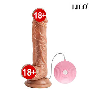 Фаллоімітатор з вібрацією LILO DAVID