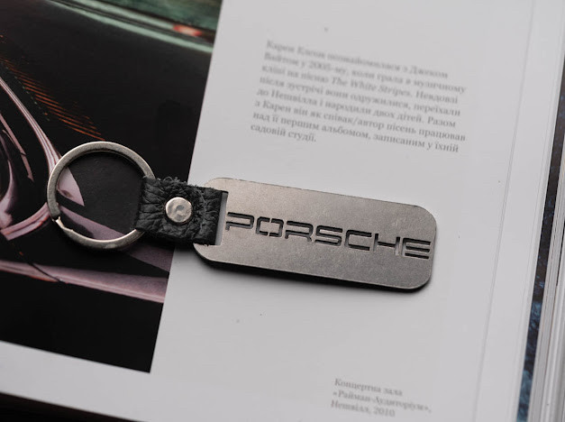 Брелок металевий. PORSCHE. 10х2,5см, фото 1